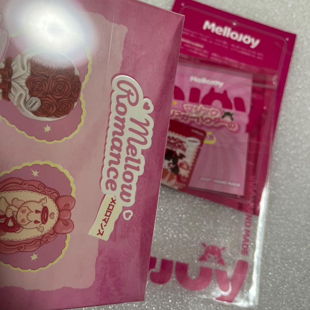Mellojoy バレンタイン コクハク メロロマンス メロジョイ - メルカリ