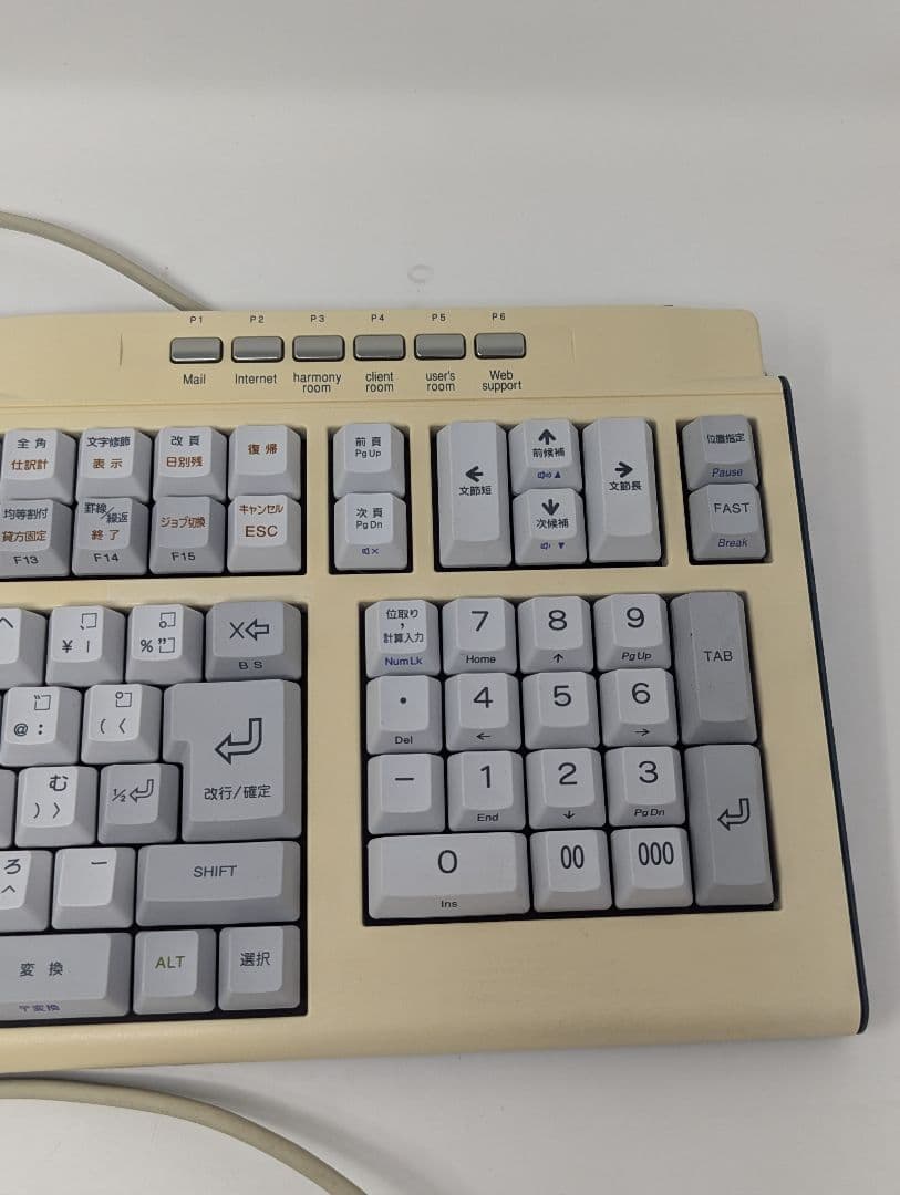 JDL 財務キーボード EKUJ8 - メルカリ