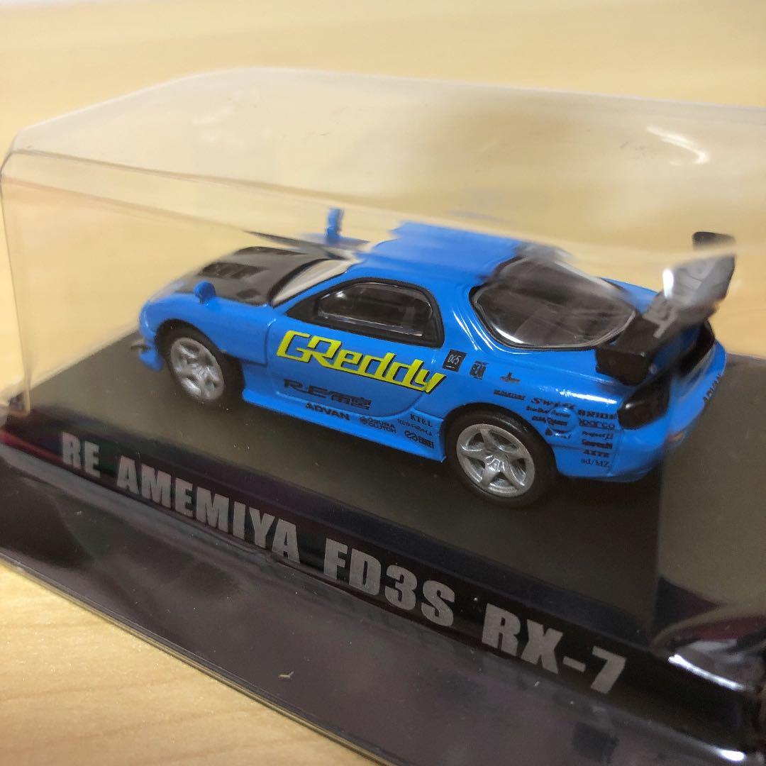 オプションミニカーコレクション　マツダＲＸ－７　希少シークレット＋グリーン　FD