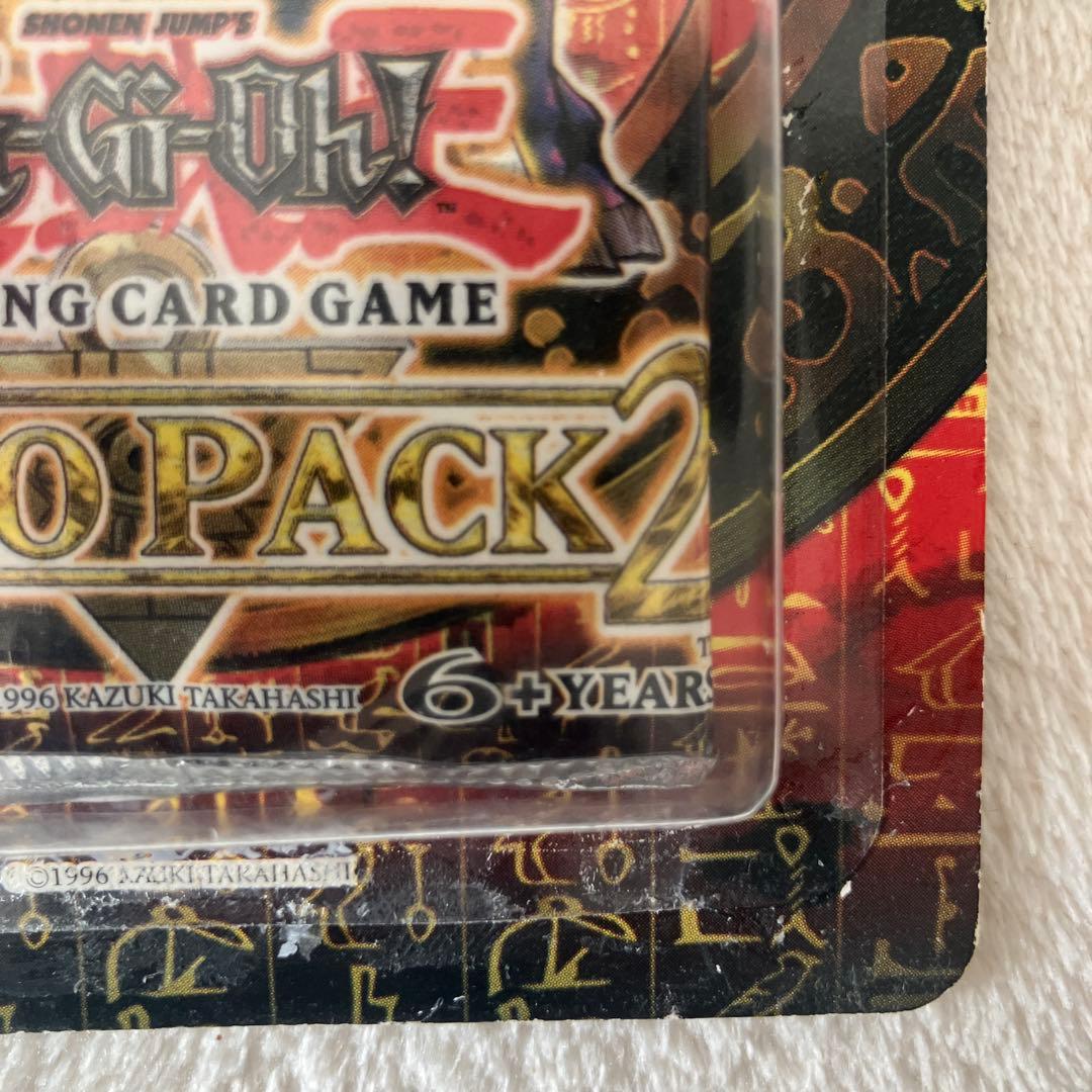 遊戯王□トレーディングカードゲーム□RETRO PACK□レトロパック2