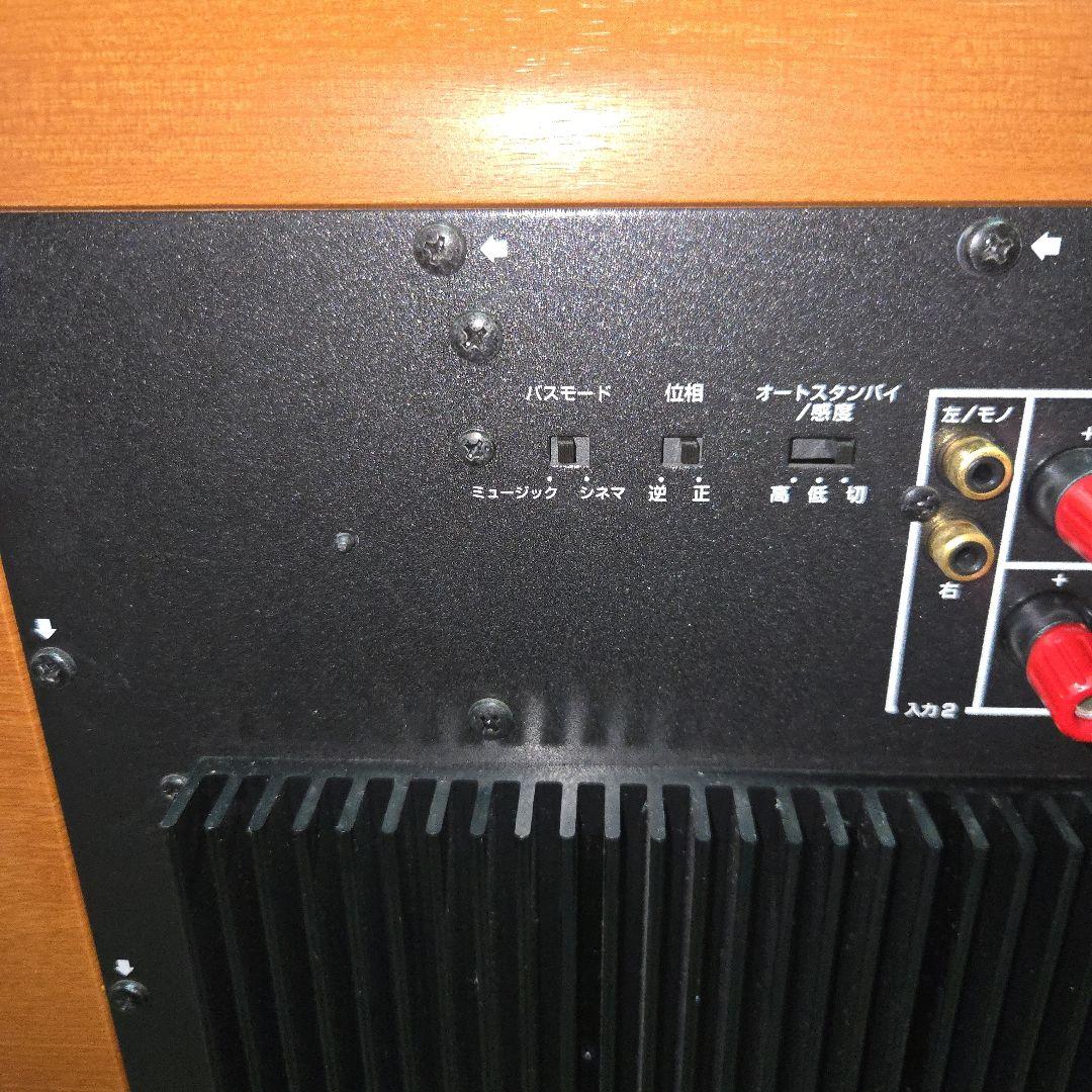 YAMAHA YST-SW800 サブウーファー