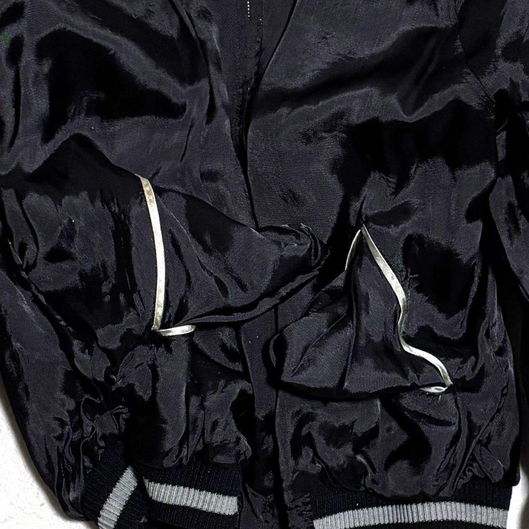 希少 CALIF スカジャン リバーシブル 龍 刺繍 和柄 ドラゴン サテン