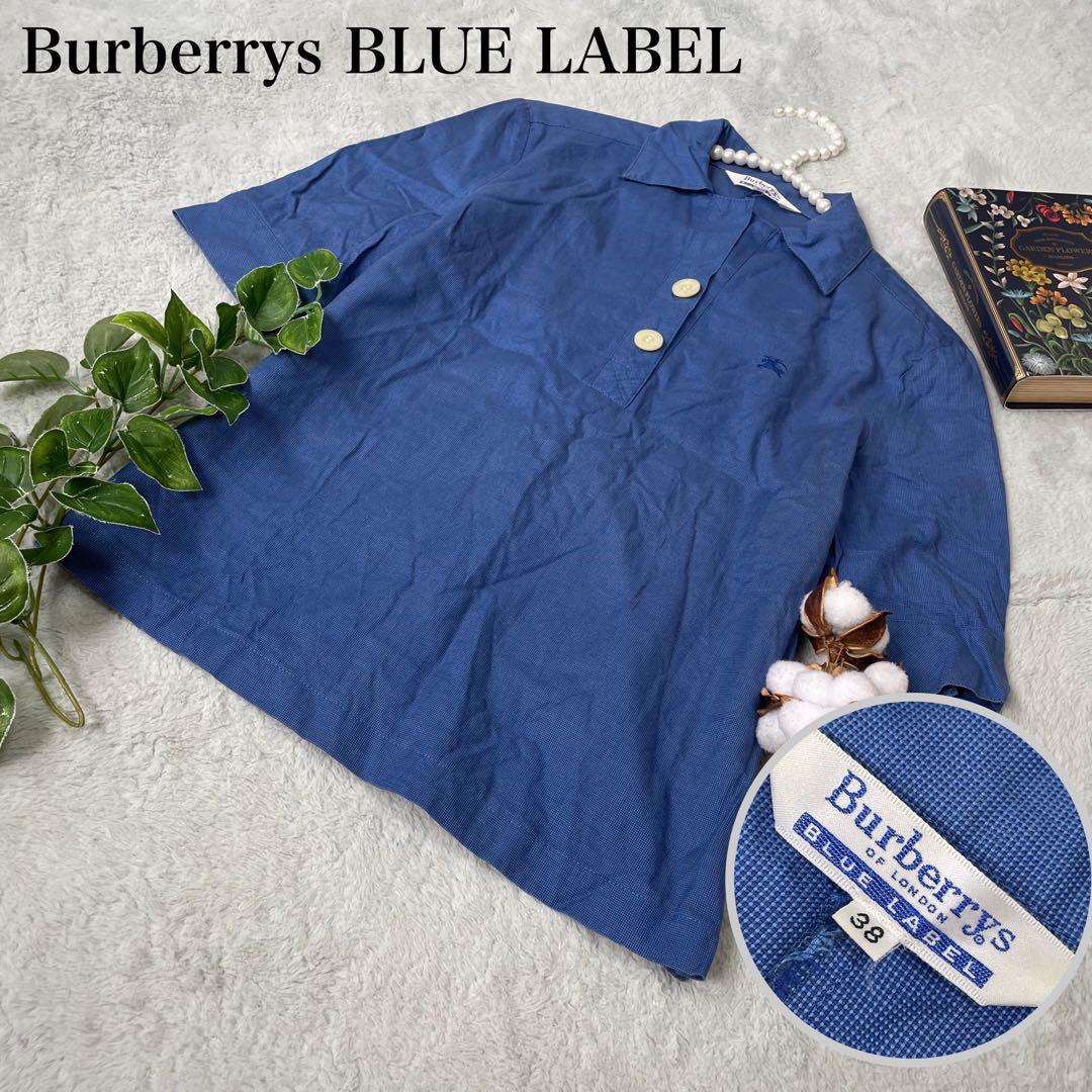 バーバリーブルーレーベル シャツ 五分袖 綿100% 38 M相当 青ブルー系