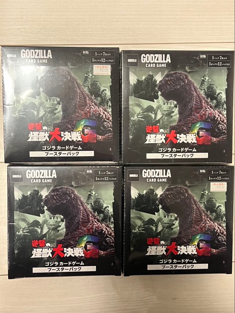 ゴジラカードゲーム　逆襲の怪獣大決戦G 4BOX 未開封品　シュリンク付き 公式オンラインストアゴジラ カードゲーム ブースターパック『逆襲の