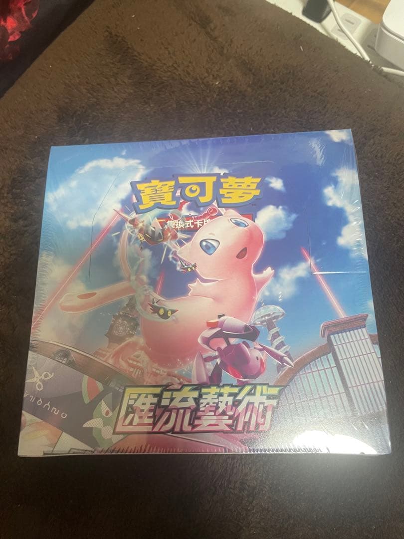 中国版ポケモンカード「宝可梦 经典芸術ミュウ未開封BOX（シュリンク