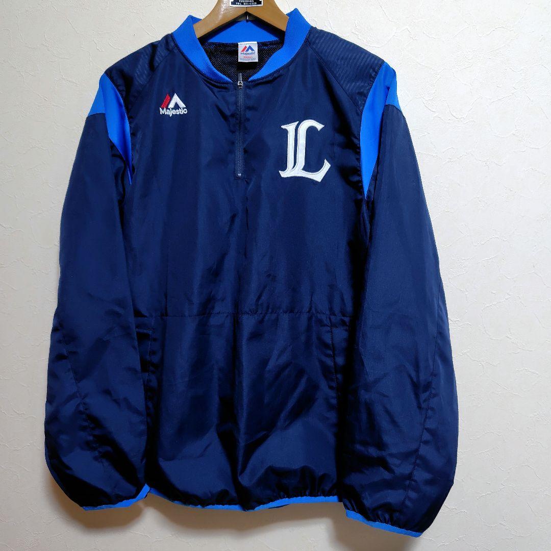 majestic マジェスティック 埼玉西武ライオンズ トレーニングウェア