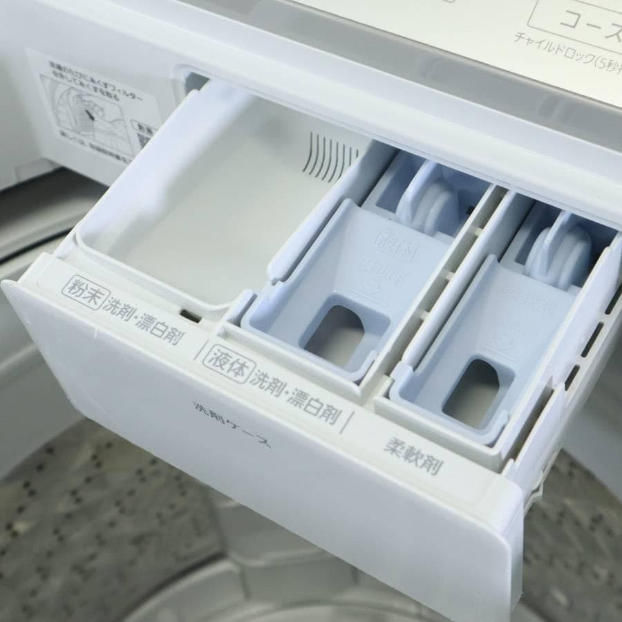 21年製 パナソニック 8.0kg 全自動洗濯機 NA-FA80H9 シャンパン