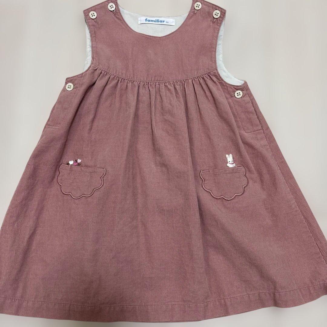 ファミリア ワンピース90サイズ - メルカリ