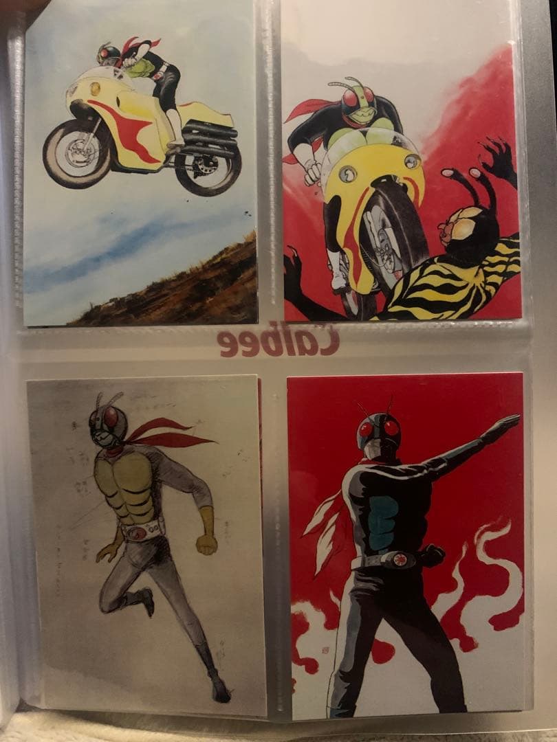 2003 カルビー 仮面ライダー チップス カード(バラ売り受付)