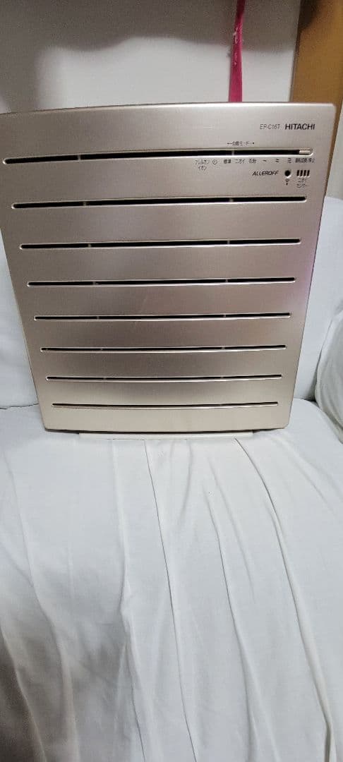 HITACHI 空気清浄機 ホワイト 空気清浄機 ： 日立の家電品