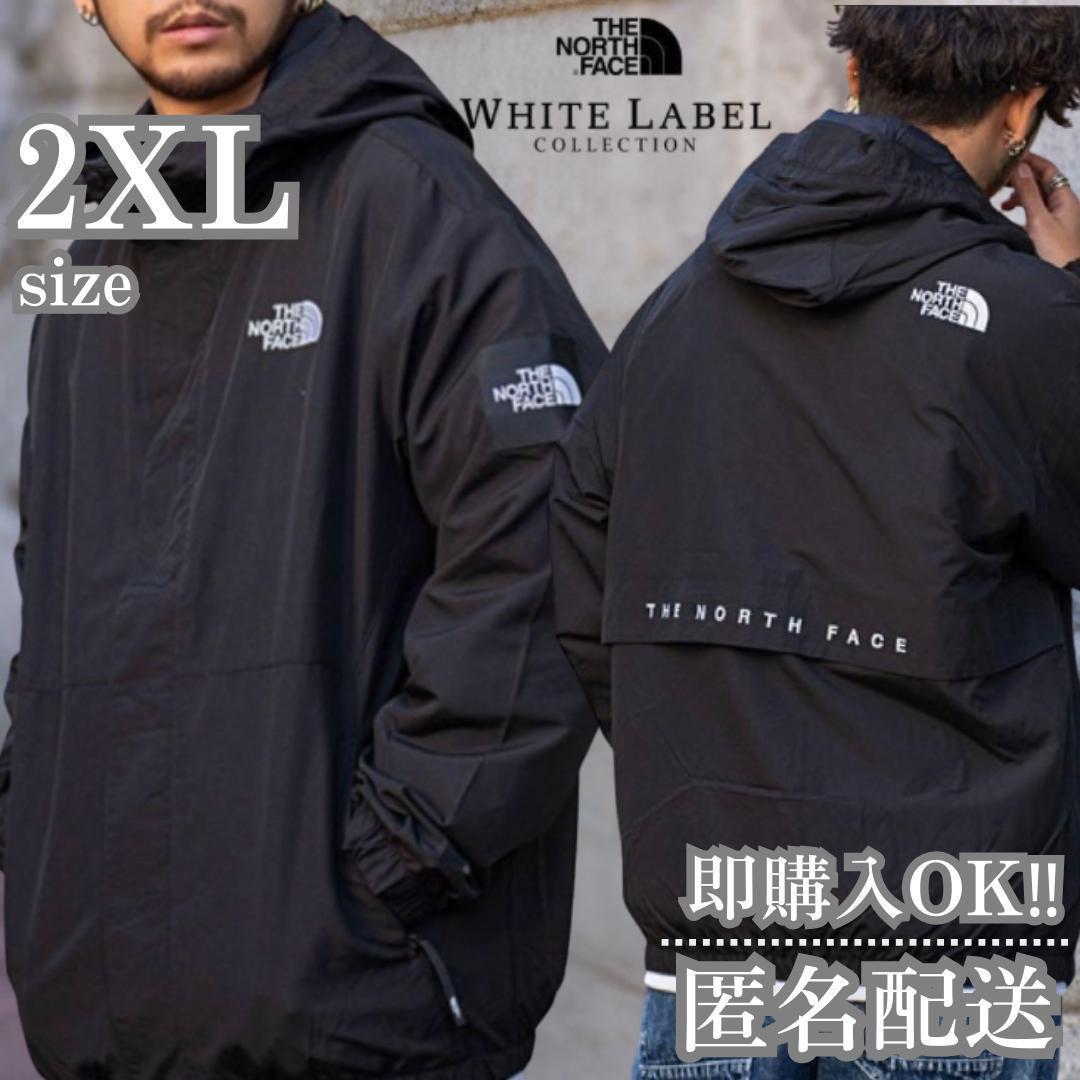 新品 韓国限定 ノースフェイス ヴィランEXジャケット ブラック 黒 2XL 新品】ノースフェイス ヴィランEXジャケット ブラック 黒 XL 韓国