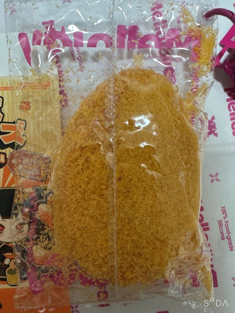 再販無し✨mellojoy 和食 サクサク トンカツ とんかつ メ