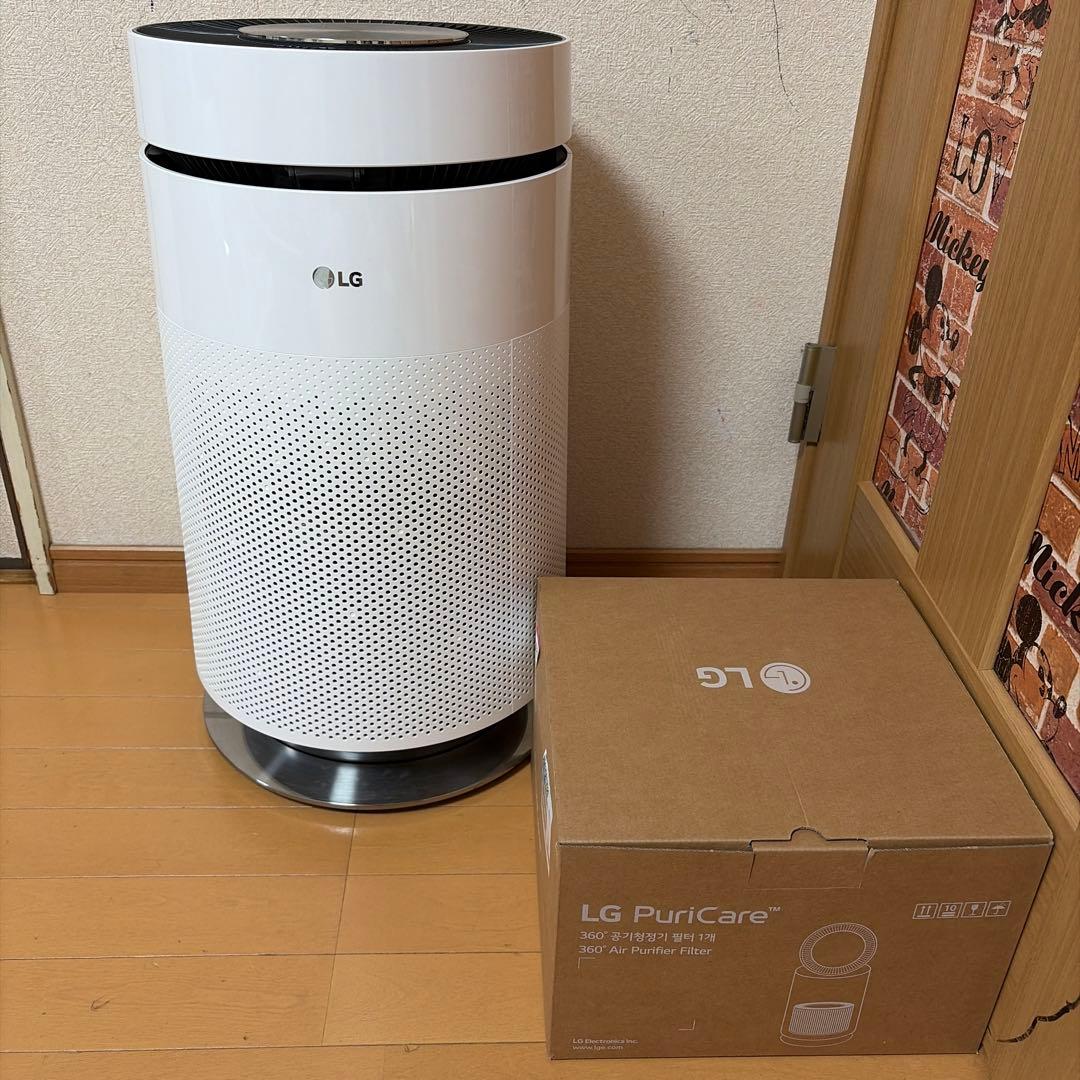 LG PuriCare Pet ペットモード搭載空気清浄機 ホワイト 部屋中を360°清浄！ ペットの抜け毛を約30倍集塵、臭いも99％除去