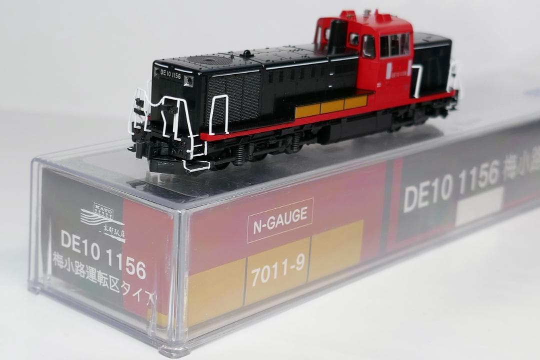 KATO京都店限定 DE10 1156 梅小路運転区タイプ - メルカリ