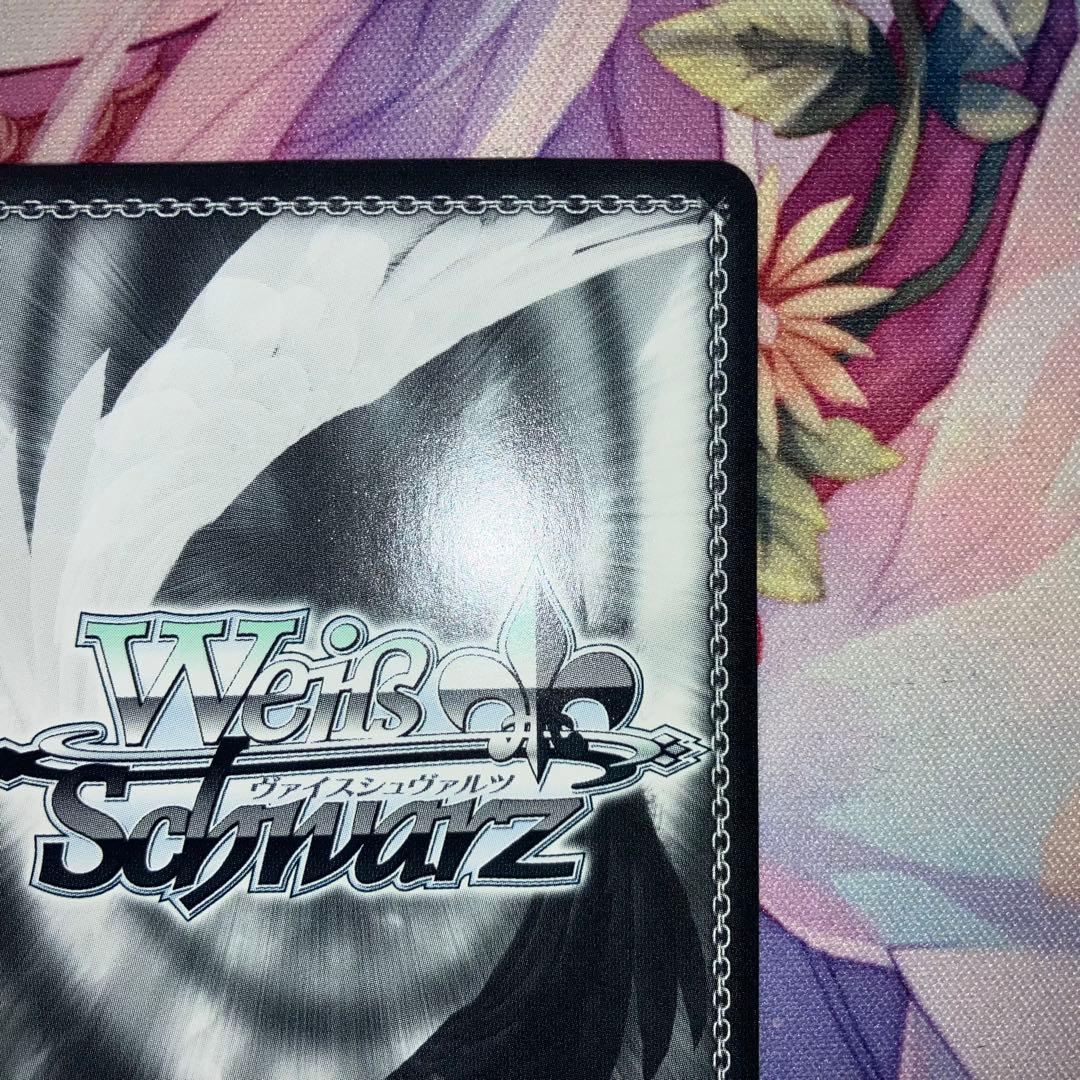 ヴァイスシュヴァルツ　都会の風に吹かれて 白石 紬　サイン　SEC