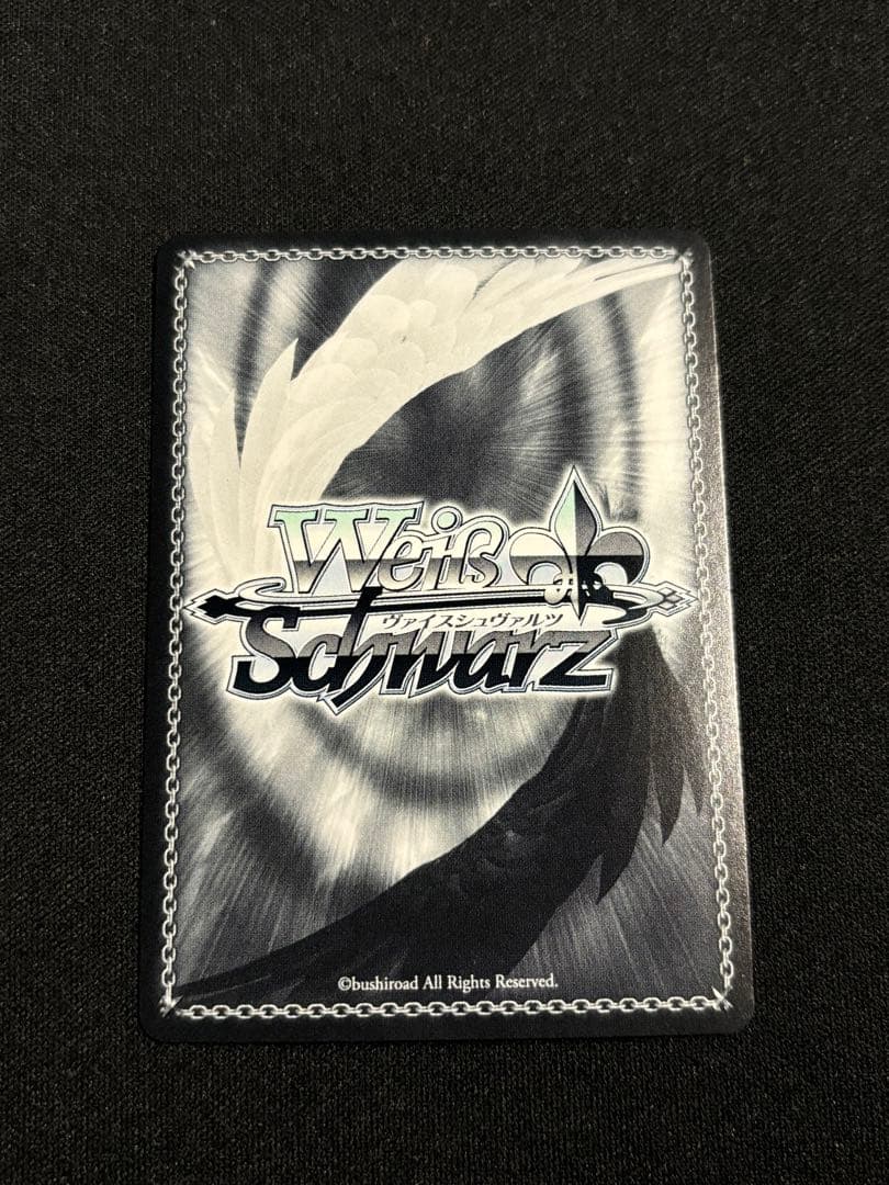 ヴァイスシュヴァルツ 未来へと踏み出す一歩 百鬼あやめ sp サイン