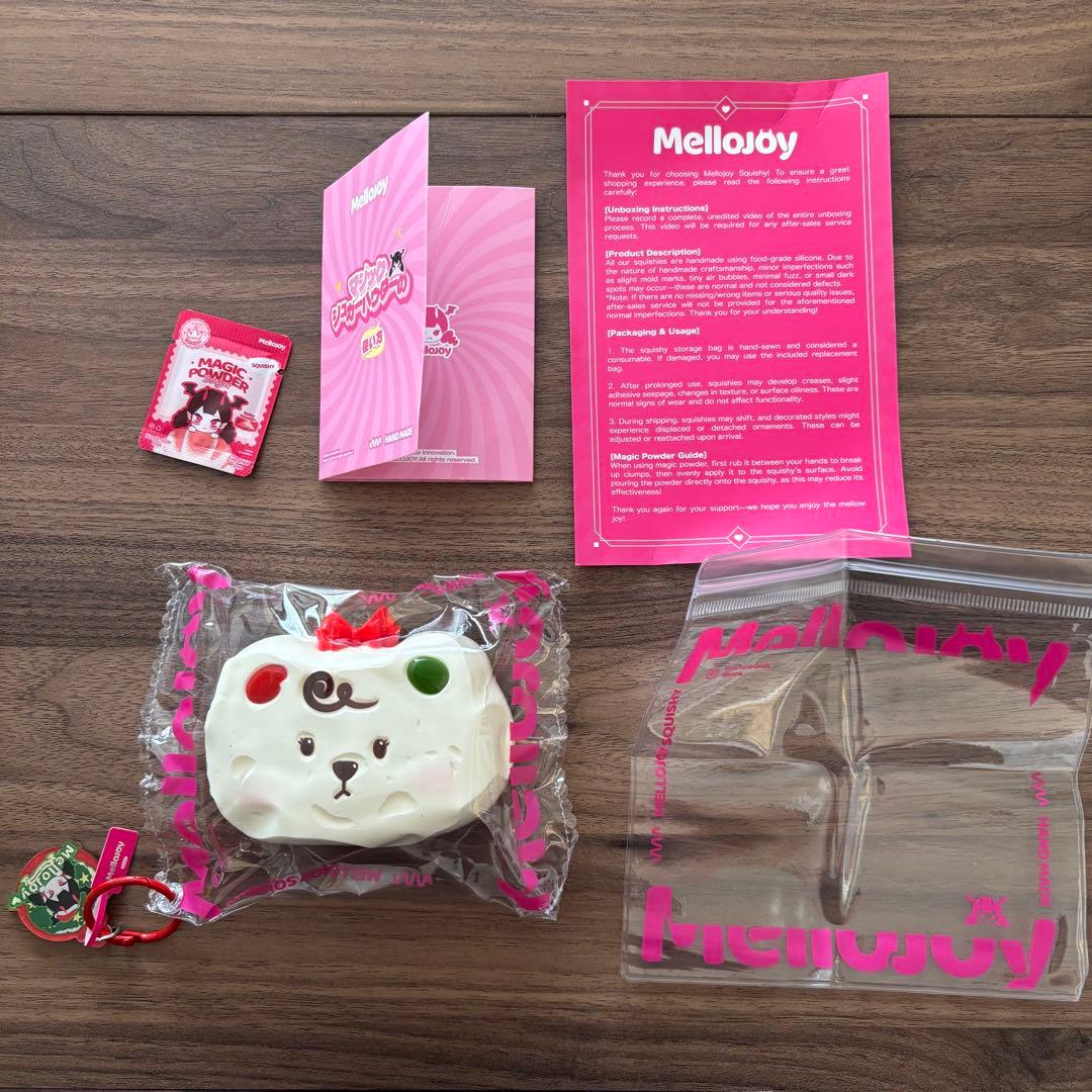 最終値下げ・即日発送可】Mellojoy メロジョイ クリスマスチーズベア