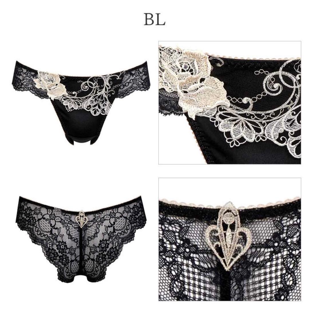 サルート70グループ女優ブラD65ブラック ストリングソングMサイズ