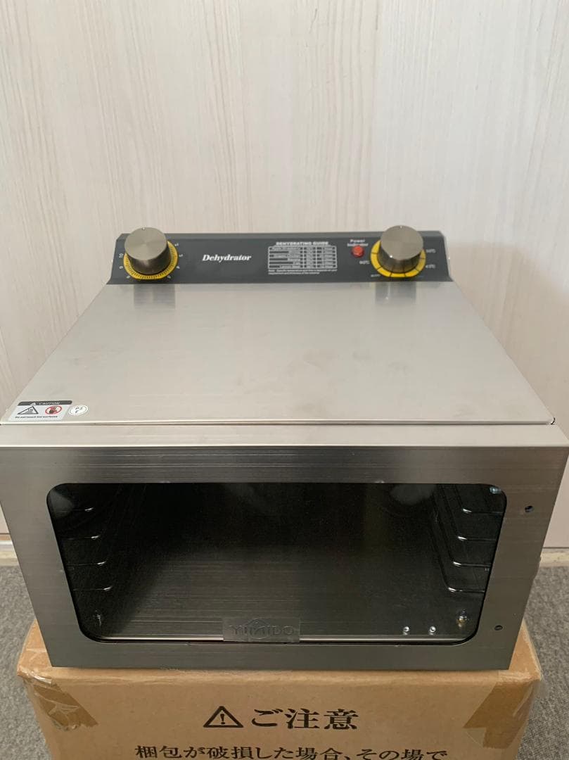 フードドライヤー 6層大容量 食品乾燥機 食品脱水機 フード乾燥機 野菜乾燥機 食品乾燥機 6層 フードドライヤー クッキー乾燥機 電気食品脱水機