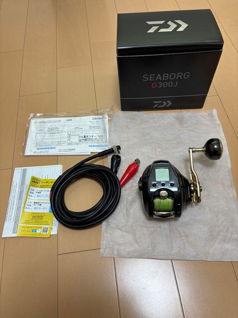 クマ 悶絶キュート！！子熊の兄弟！！(ﾟ∀ﾟ)ノ | ZXねこままんR