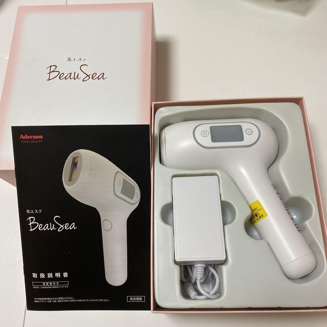 光エステ　Beau Sea 楽天市場】【選ぶ景品】 アデランス 光エステ ビューシー 光美容器