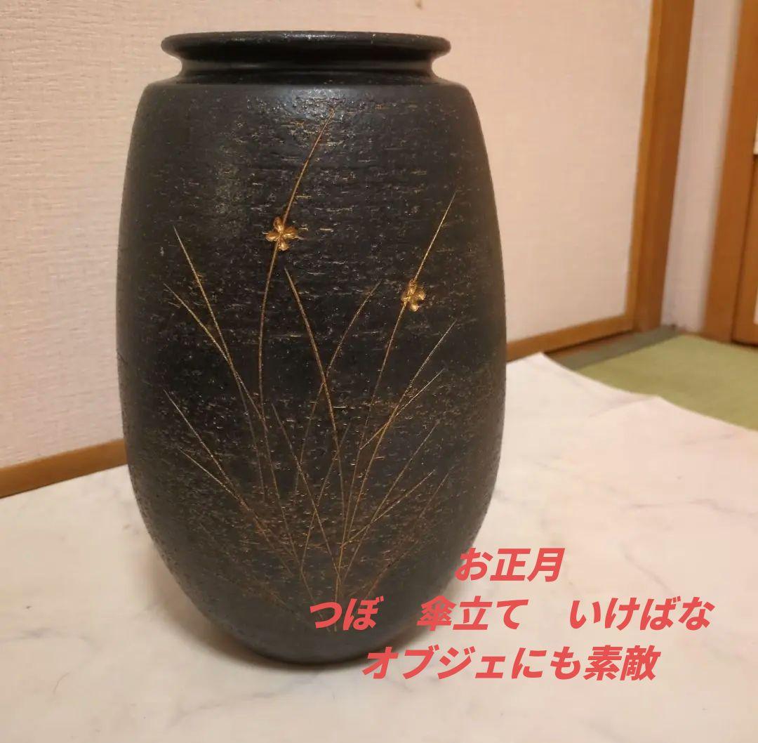 お正月　黒　陶器花瓶 エイチツーオー/陶器花瓶L 角・黒/H1481 - 花材通販はなどんやアソシエ