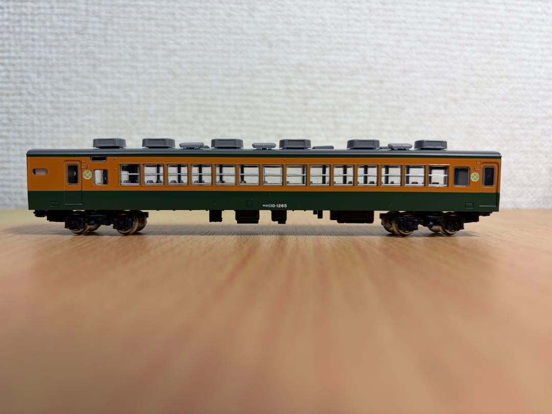 TOMIX JR113系2000番台近郊電車（湘南色）基本A 7両セット美品