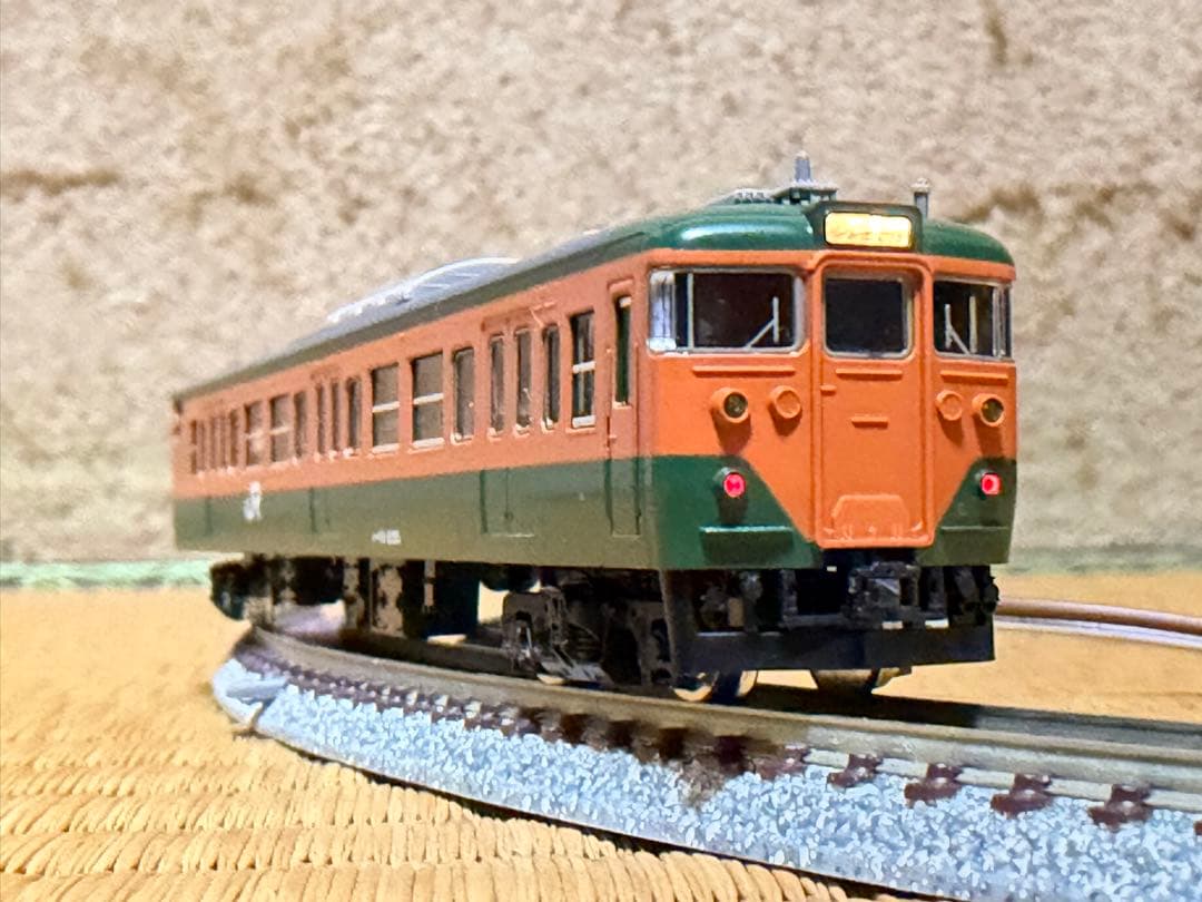 TOMIX JR113系2000番台近郊電車（湘南色）基本A 7両セット美品