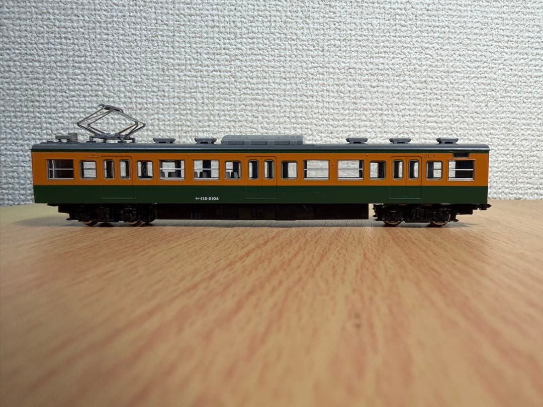 TOMIX JR113系2000番台近郊電車（湘南色）基本A 7両セット美品