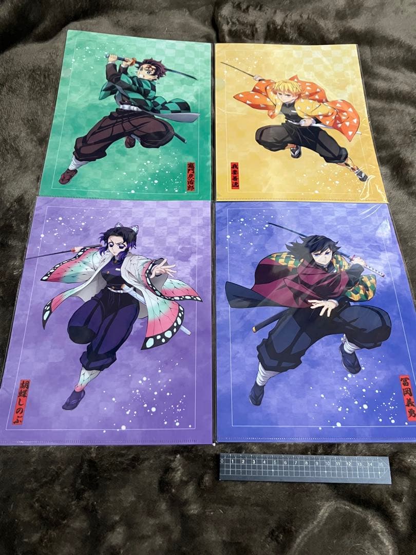 鬼滅の刃　無限城編　アニプレックス　オンラインくじ　下位賞　コンプリート