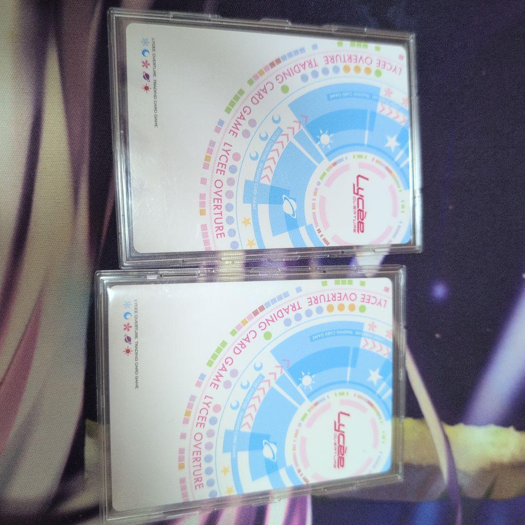 Lycee　リセ　金色ラブリッチェ　sp　妃玲奈　シルヴィア　サイン