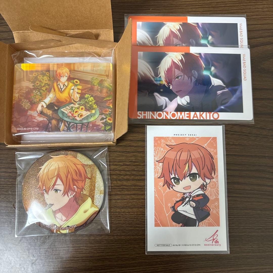 プロセカ】東雲 彰人 まとめ ノーブル 缶バッジ エピカ 感謝祭 - メルカリ