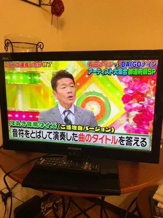 【三菱REAL】22型 液晶テレビ LCD-22ML10 三菱（MITSUBISHI） 中古 TB-LCD22ML10 液晶テレビ 22V MITSUBISHI LCD