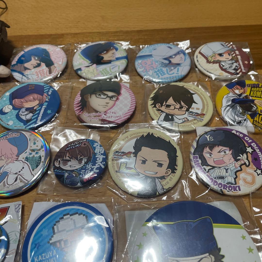 ダイヤのA グッズ まとめ売り