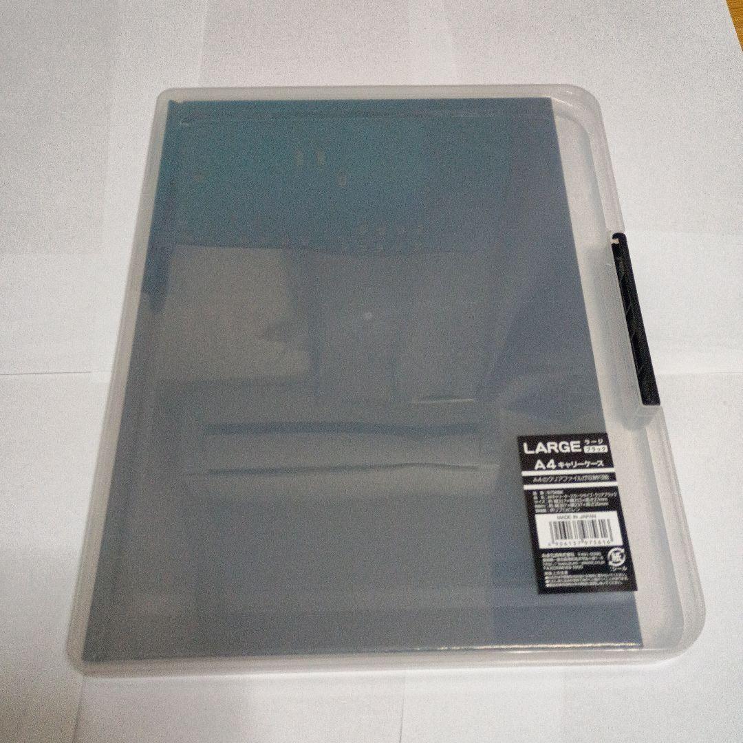 『ALL OF EVANGELION』 公式図録