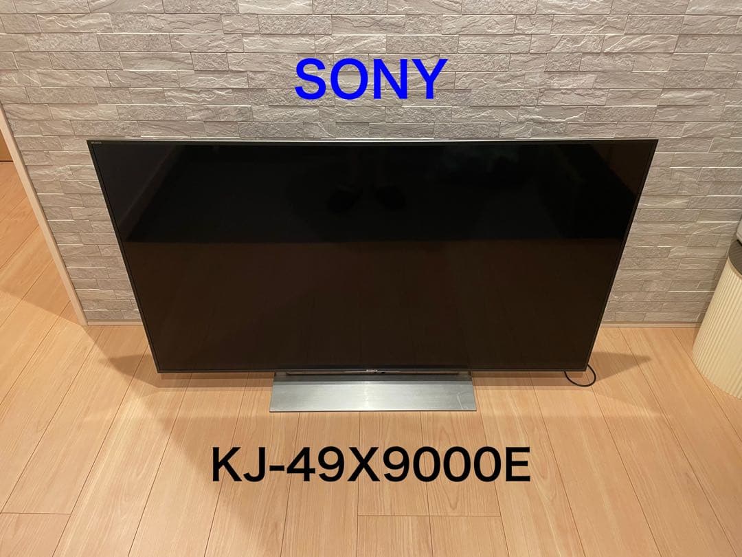 【ジャンク品】SONY BRAVIA 液晶テレビ 2026年最新】Yahoo!オークション -sony bravia ジャンクの中古品・新品