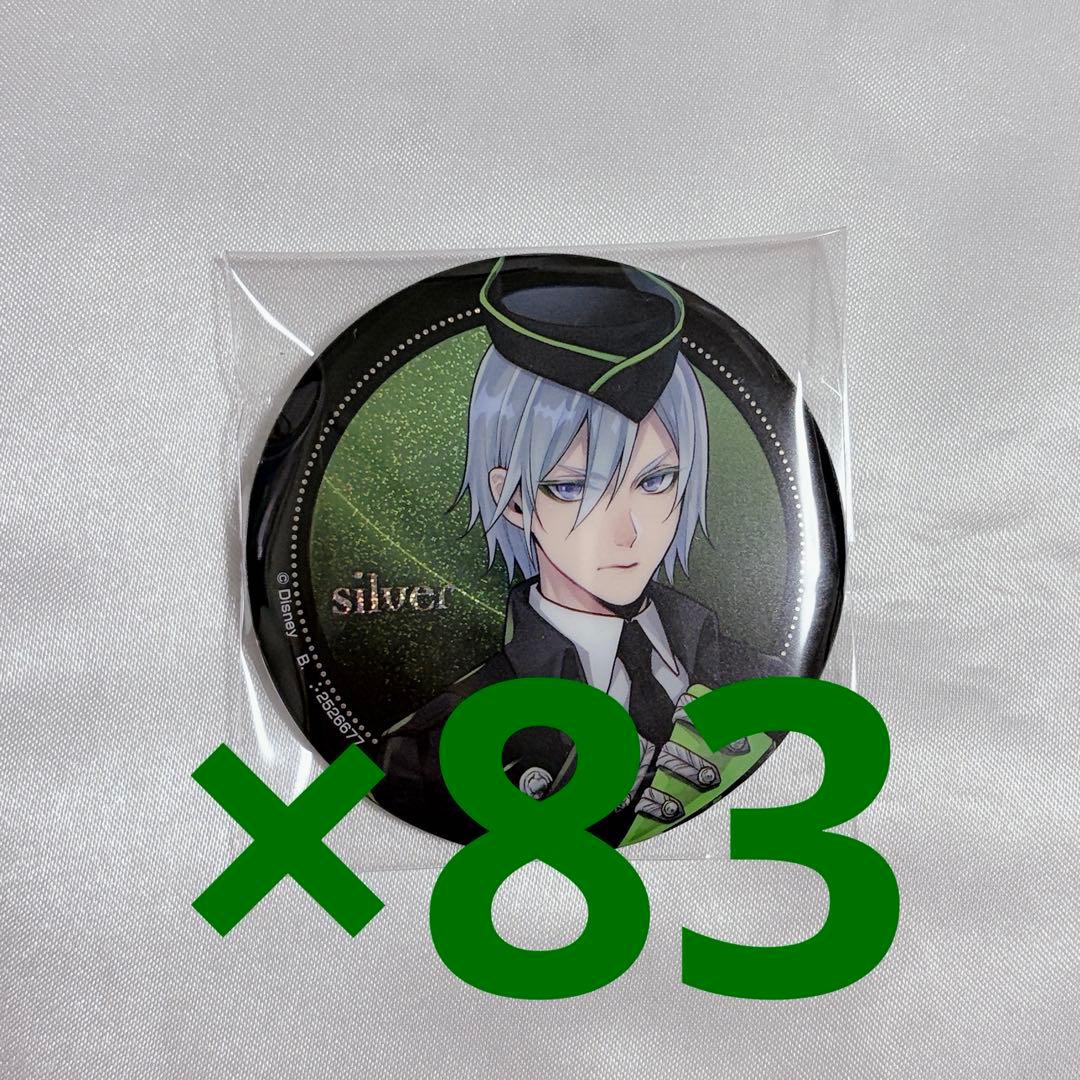 ツイステ シルバー 缶バッジ - メルカリ