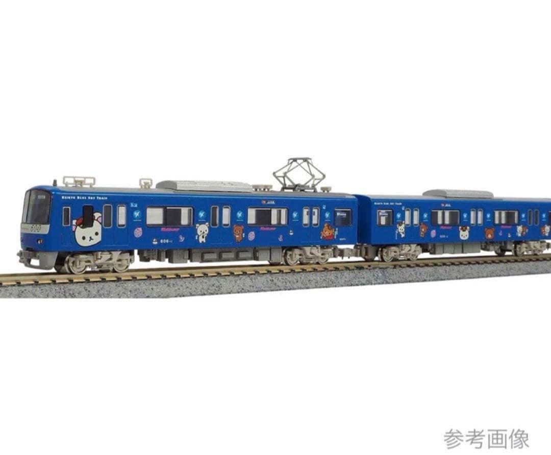 グリーンマックス 京急600形 「コリラックマ&チャイロイコグマがおがお号」