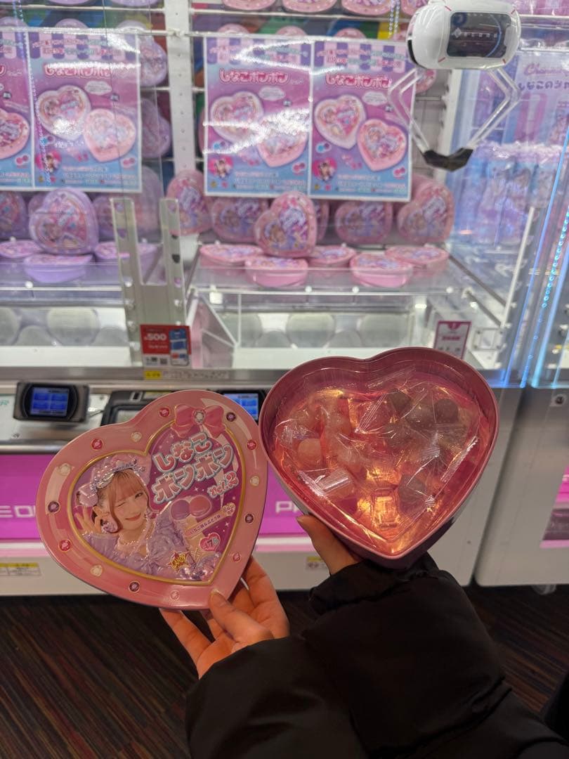 しなこボンボン ver.2 - メルカリ