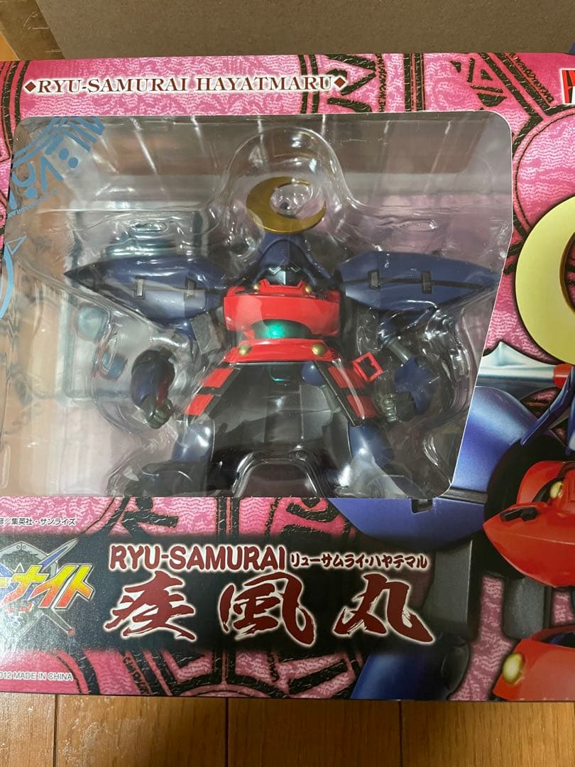 ヴァリアブルアクション　リューナイト　疾風丸