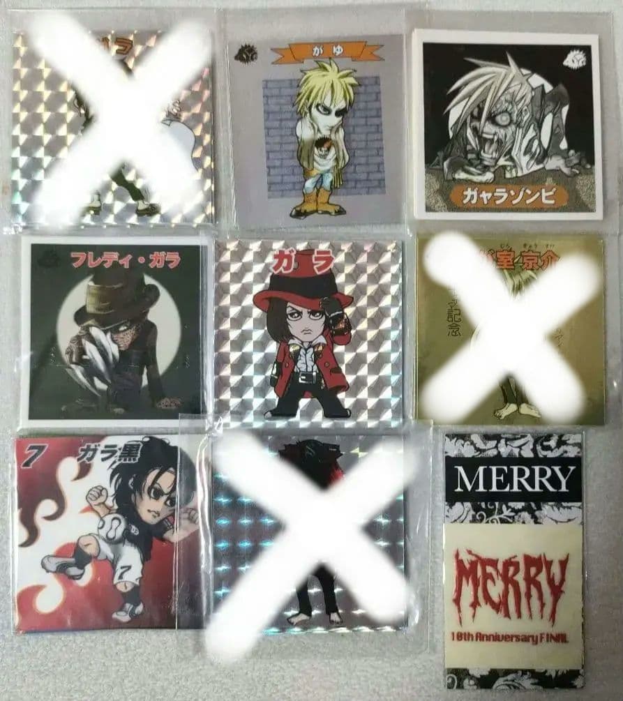 メリー　グッズ各種