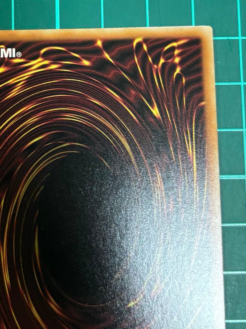 遊戯王　滅びの黒魔術師【プリズマティックシークレット】