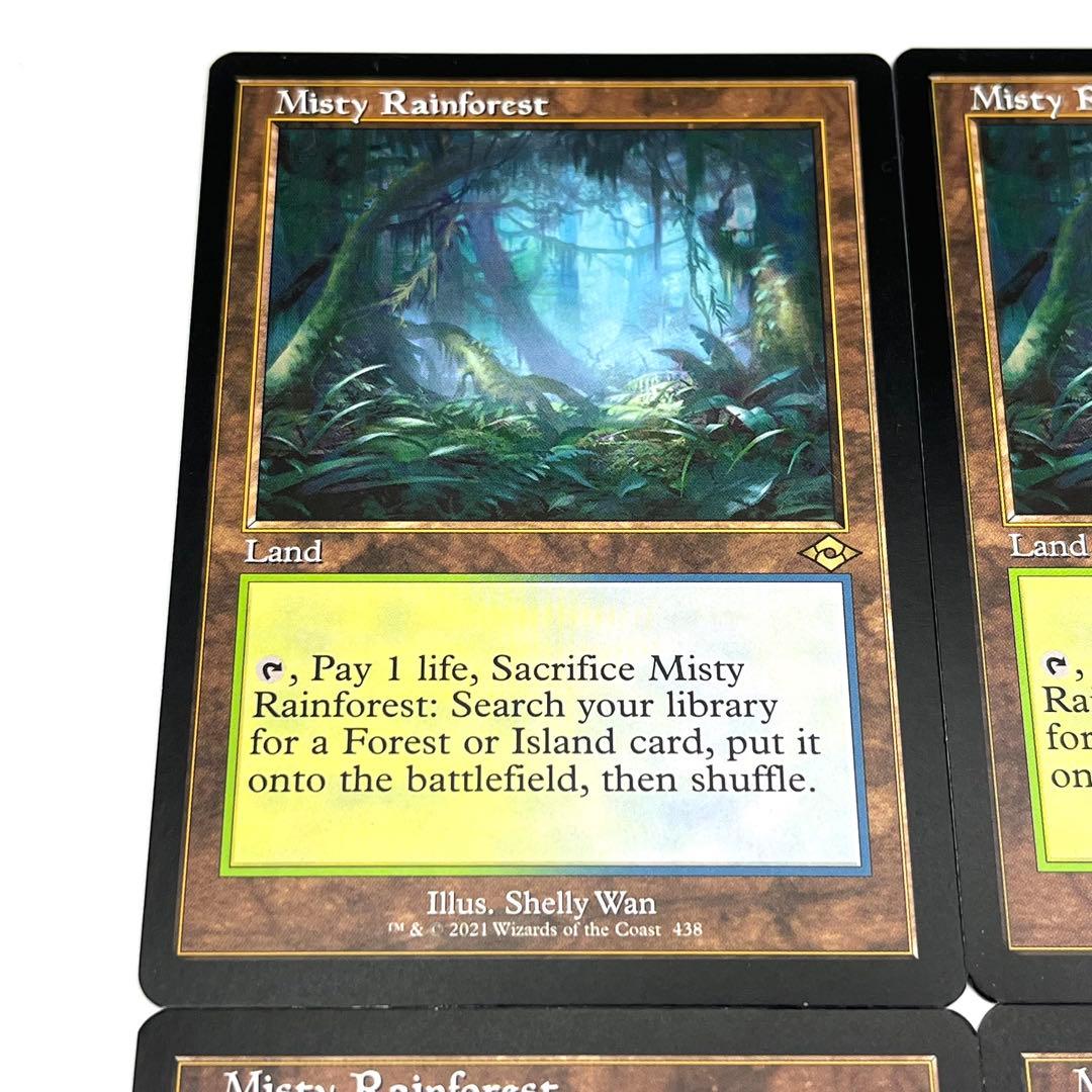 霧深い雨林　旧枠　英語　4枚セット　MTG