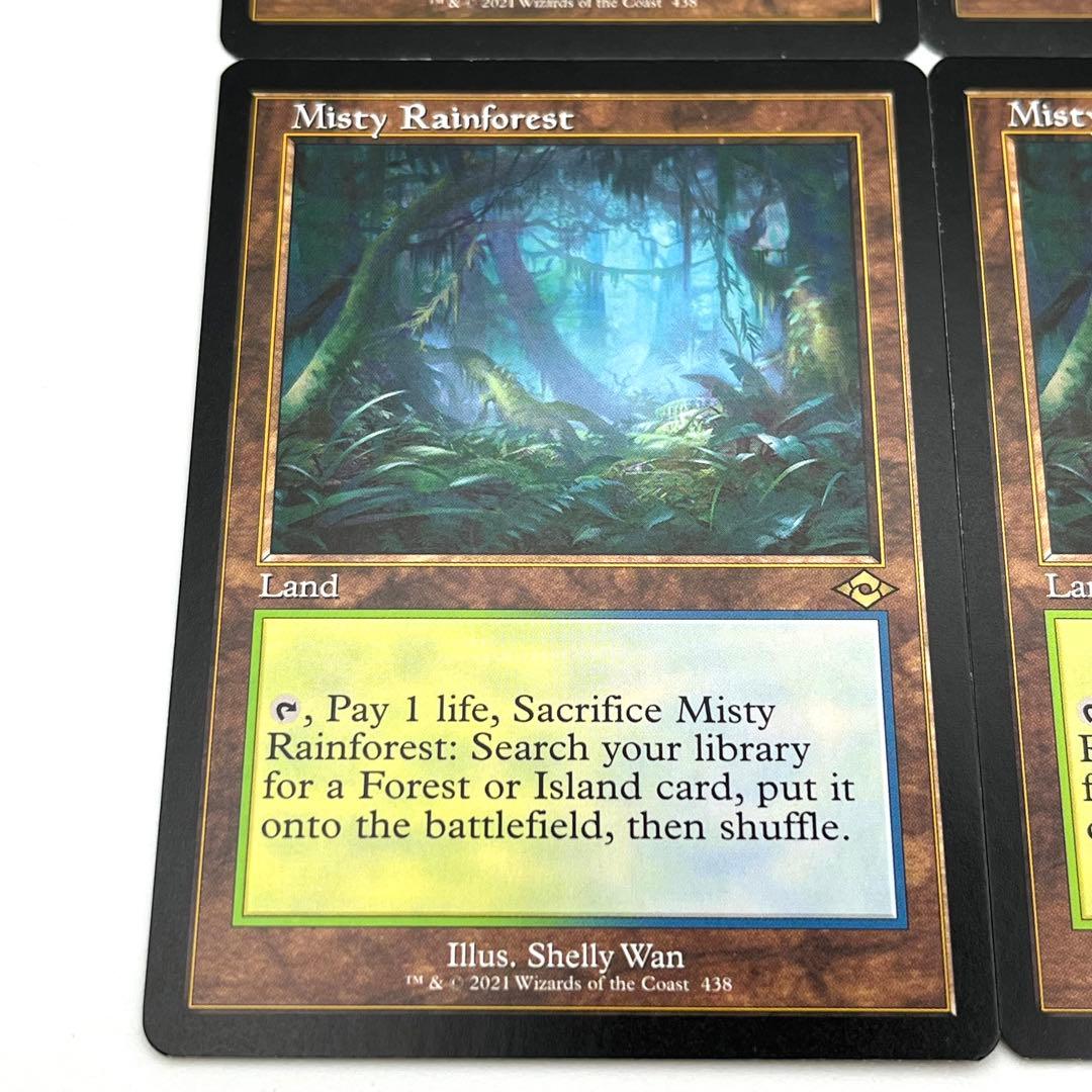 霧深い雨林　旧枠　英語　4枚セット　MTG