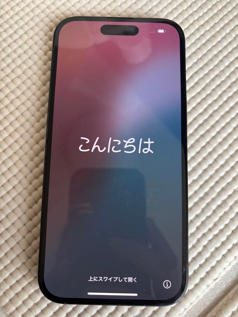 更にお値下げ！iPhone 15 256GB 本体のみ 楽天モバイル、「iPhone 15」シリーズを最大1.7万円値下げ - ケータイ