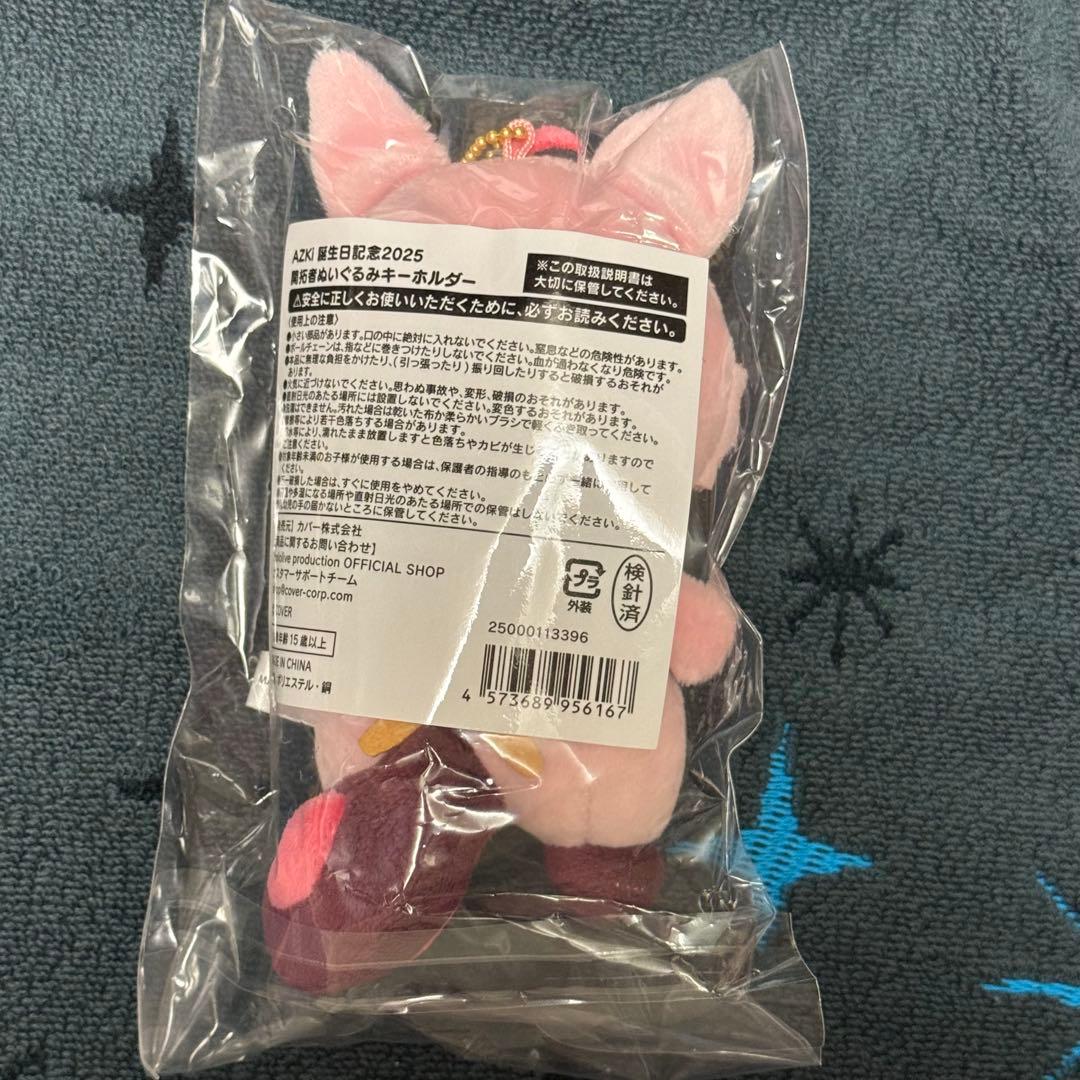 AZKi 誕生日記念2025 フルセット数量限定ver 直筆サイン