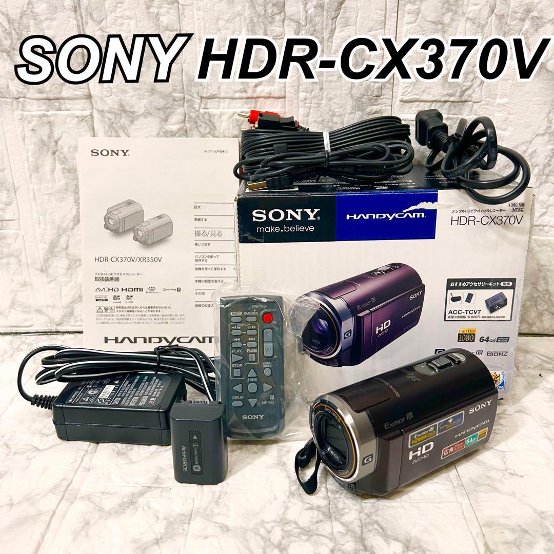 【完動品】 SONY HDR-CX370V ビデオカメラ 動作確認済 ブラウン 51klNoo15iL._AC_UF350,