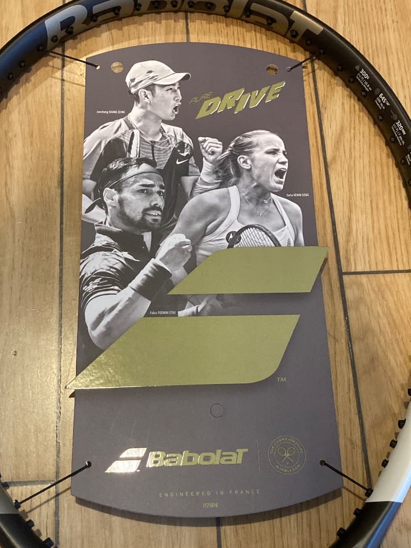 新品2本組|バボラ・ピュアドライブ100 2025ウインブルドン限定 G2