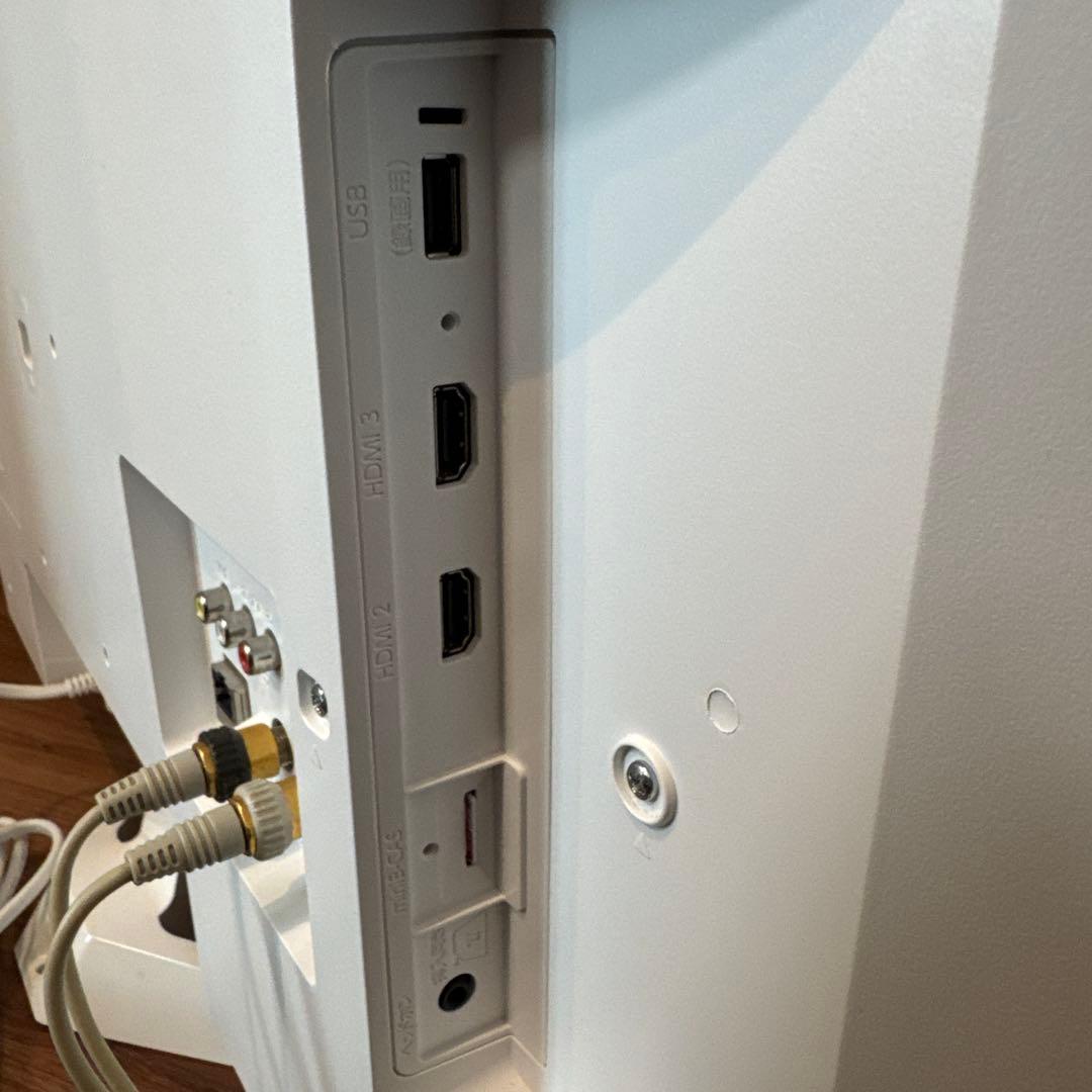 在庫 処分テレビ・オーディオ・カメラ - フナイ 32V型 液晶