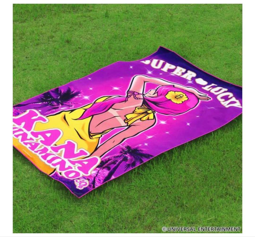 沖ドキ！　ハイビスカス　タオルケット　南野カナ